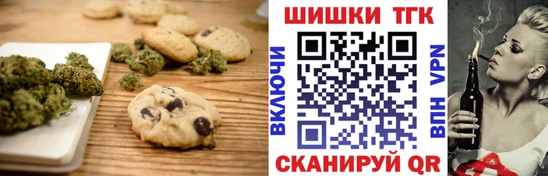 Cannafood марихуана  маркетплейс как зайти  Западная Двина 