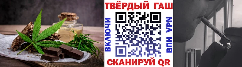 Canna-Cookies конопля Западная Двина