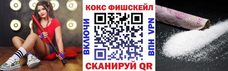 КОКАИН Боливия Западная Двина
