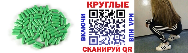 ЭКСТАЗИ Punisher  Западная Двина 