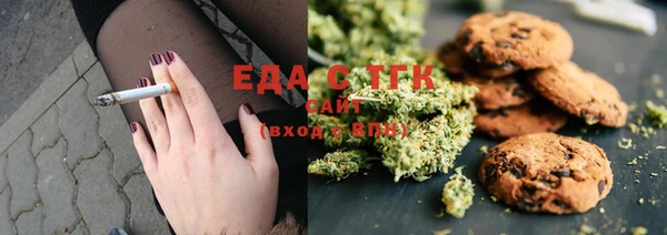 мефедрон VHQ Дмитровск