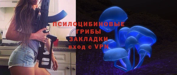 мдма Дмитров