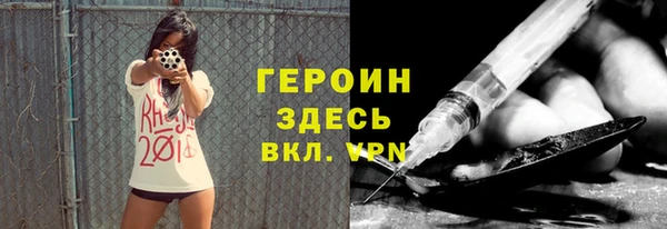дживик Дмитриев