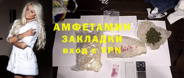 дживик Дмитриев