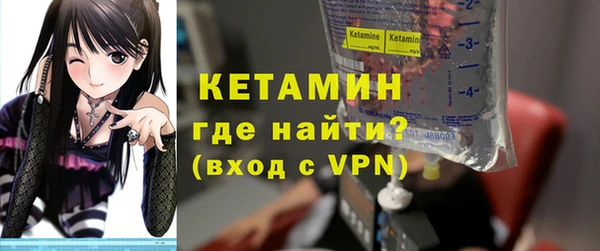 дживик Дмитриев