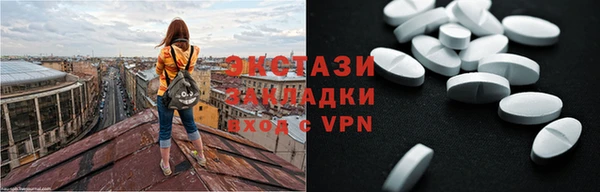 COCAINE Дубовка