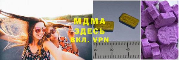 дживик Дмитриев