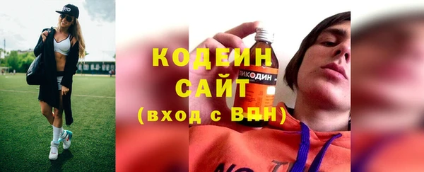 мдма Дмитров