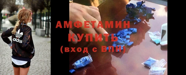 мдма Дмитров