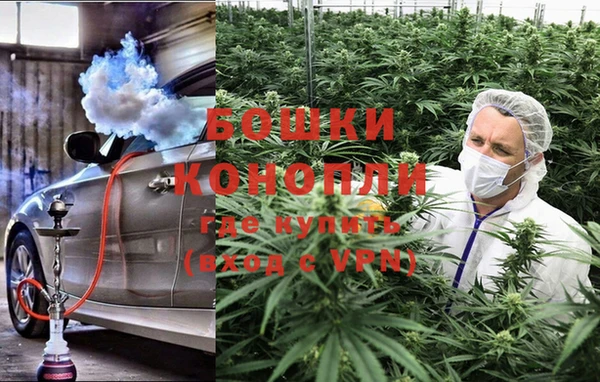 мефедрон VHQ Дмитровск