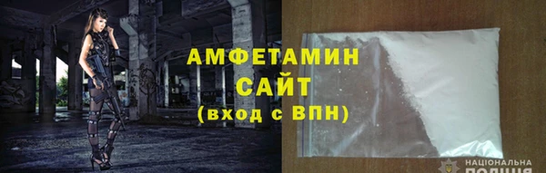 дживик Дмитриев