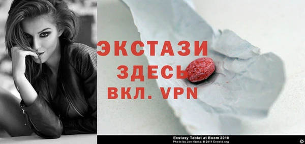 мефедрон VHQ Дмитровск