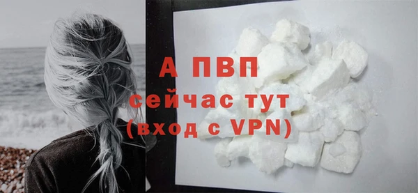 мдма Дмитров