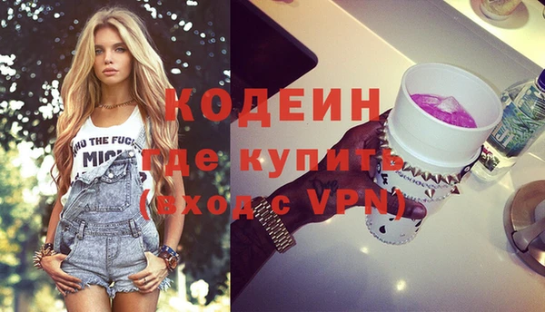 дживик Дмитриев