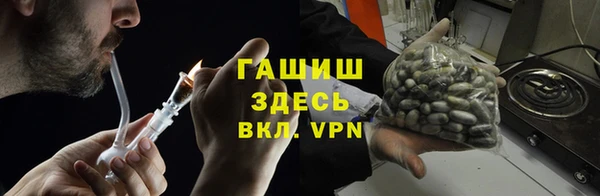 мдма Дмитров