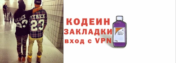 мдма Дмитров