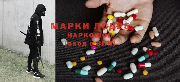 мефедрон VHQ Дмитровск