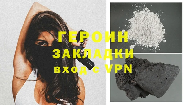 дживик Дмитриев