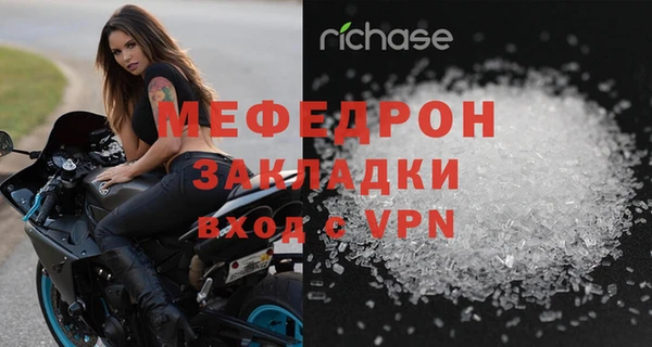 дживик Дмитриев