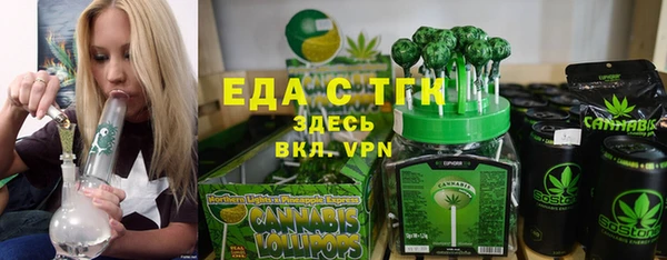 мдма Дмитров