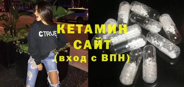 мефедрон VHQ Дмитровск