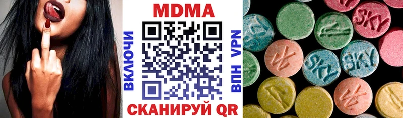MDMA Molly  купить   Западная Двина 